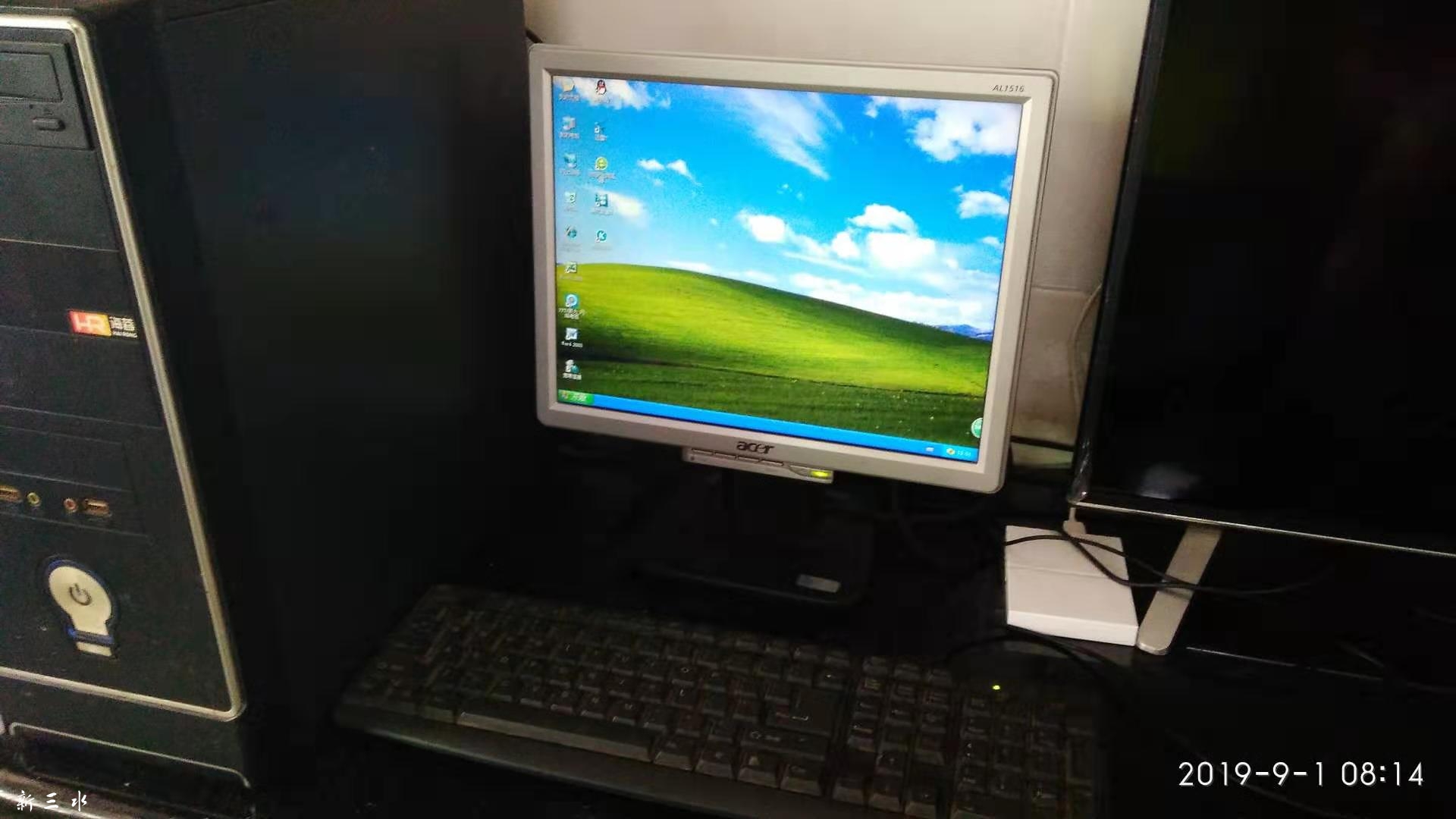 ΢��ͼƬ_20190901214929.jpg