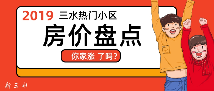 封面图.jpg