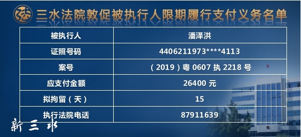 95749d9026eee66c1da4f3b3cbb90664.jpg
