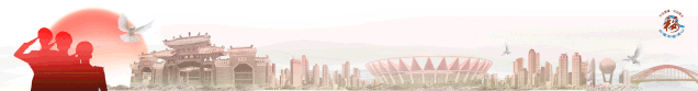 df3daea3714805fa75ece2a94a965f51.gif