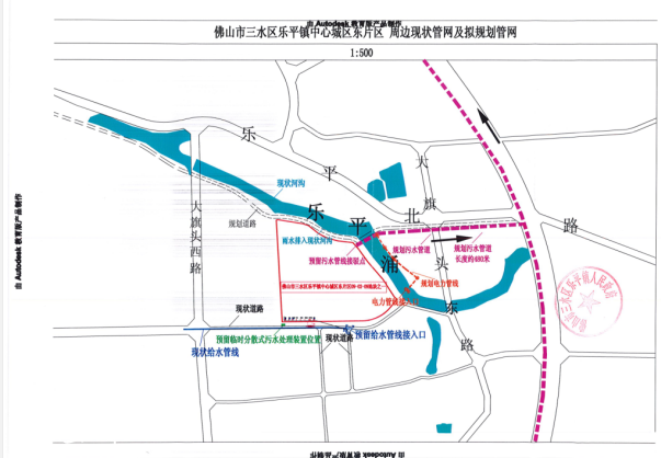 管网位置图.jpg