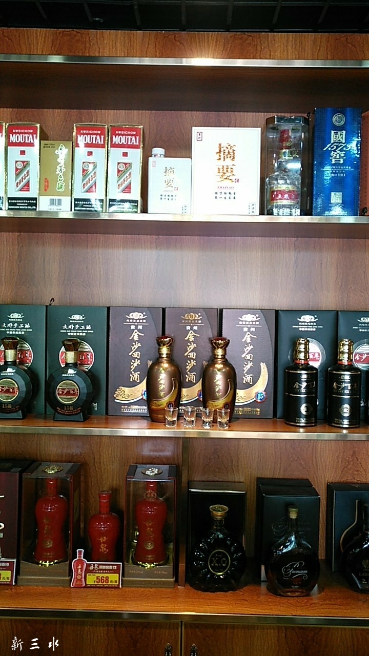 20191006_160437_1570331341102.jpg