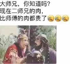 a158ae6792e42b3e681df008c2472676.jpg