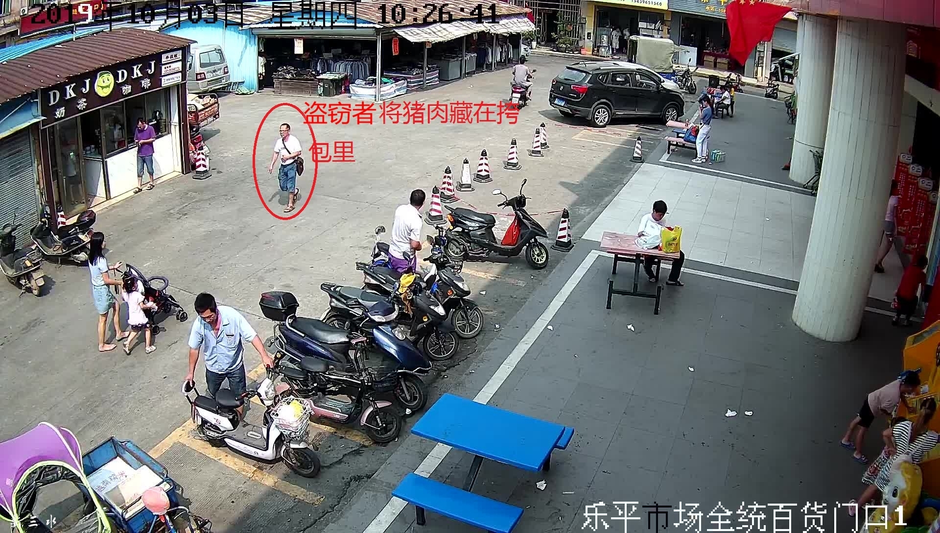 3f330596bf92cbc4ff80ae93df750c51.jpg