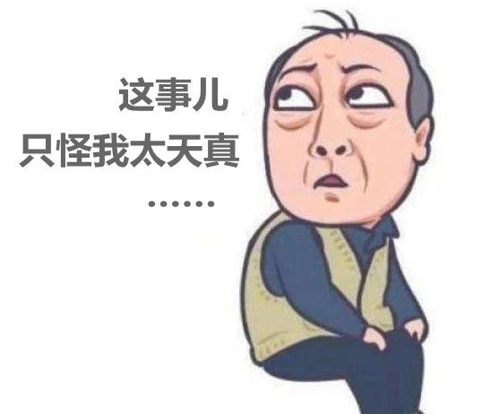 edd20e1e5e4ccf82cb223c0de6d4dc28.jpg