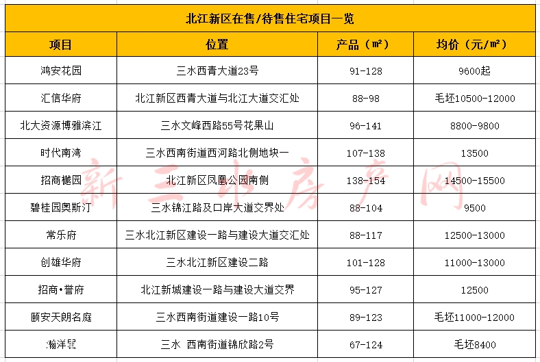 微信图片_20191010145101.jpg