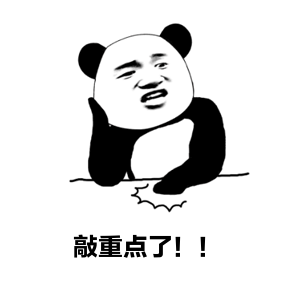f653f941bbb5746ec3dfa720770c8871.gif