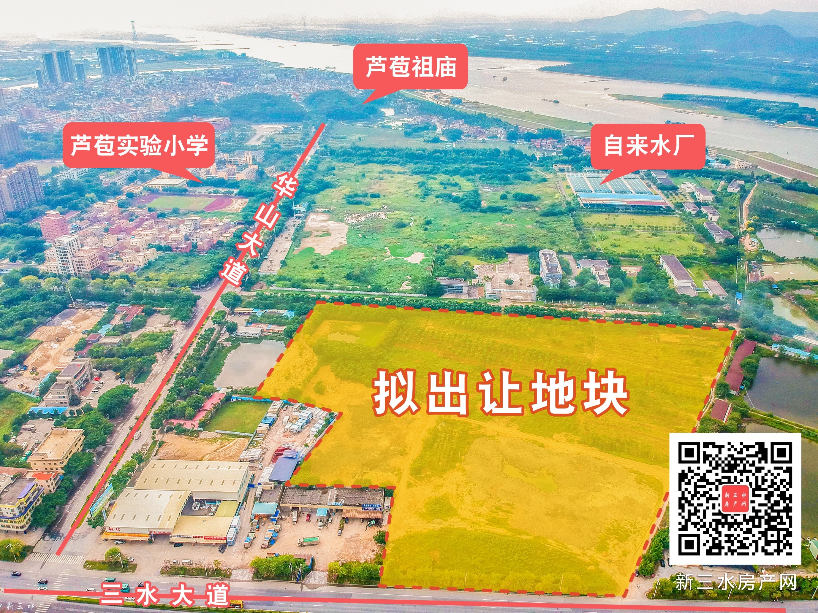 航拍位置图.jpg