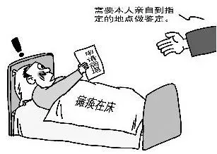 de13f77fcebfe85e4f350a57ae9abd60.png