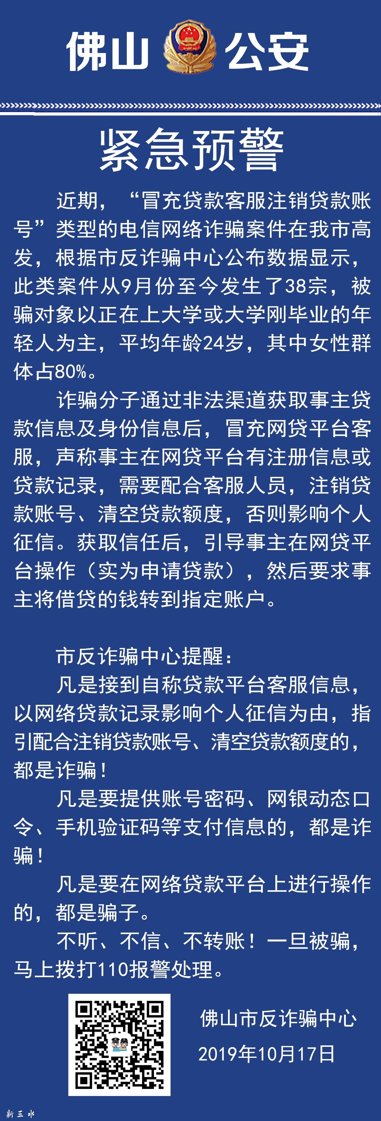 97eecfc092d7dd08e7402c64c05e97ce.jpg