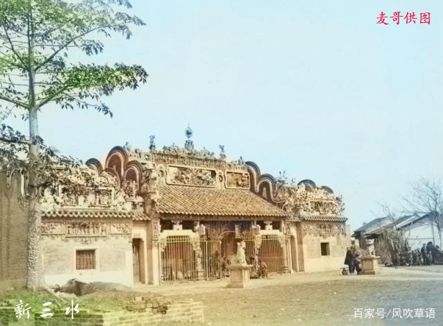 古寺庙近景 三水 1909年2月.jpeg