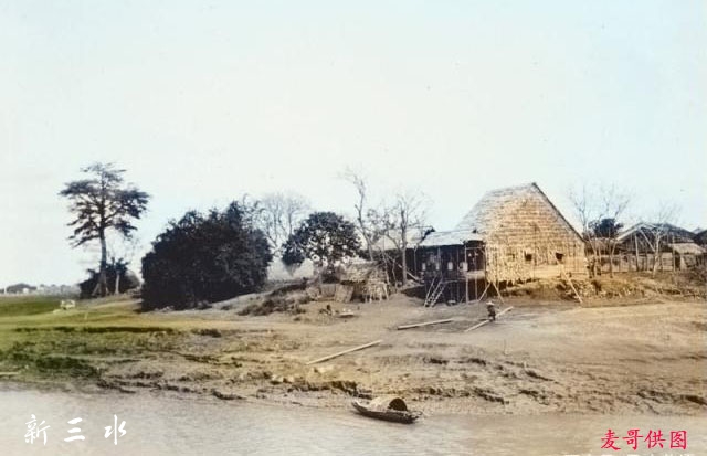 东西江交汇处的房子 三水 1909年2月.jpeg