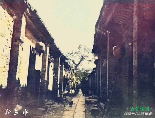 城内的小街巷 三水 1909年2月.jpeg