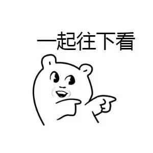 微信图片_20191023155207.jpg