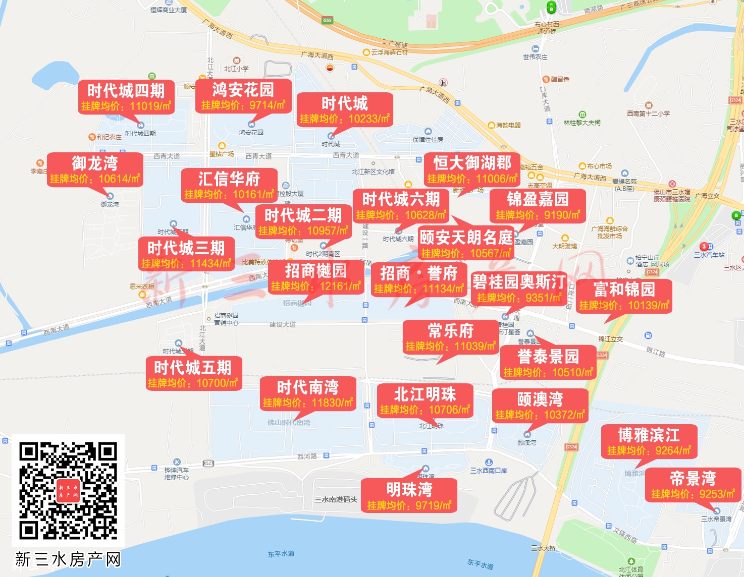 北江新区.jpg