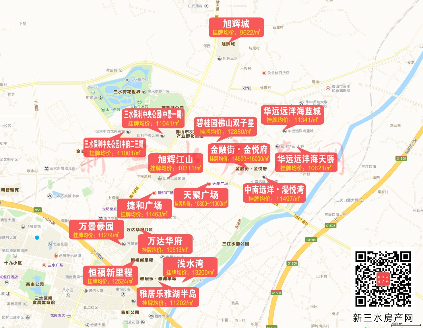 云东海.jpg