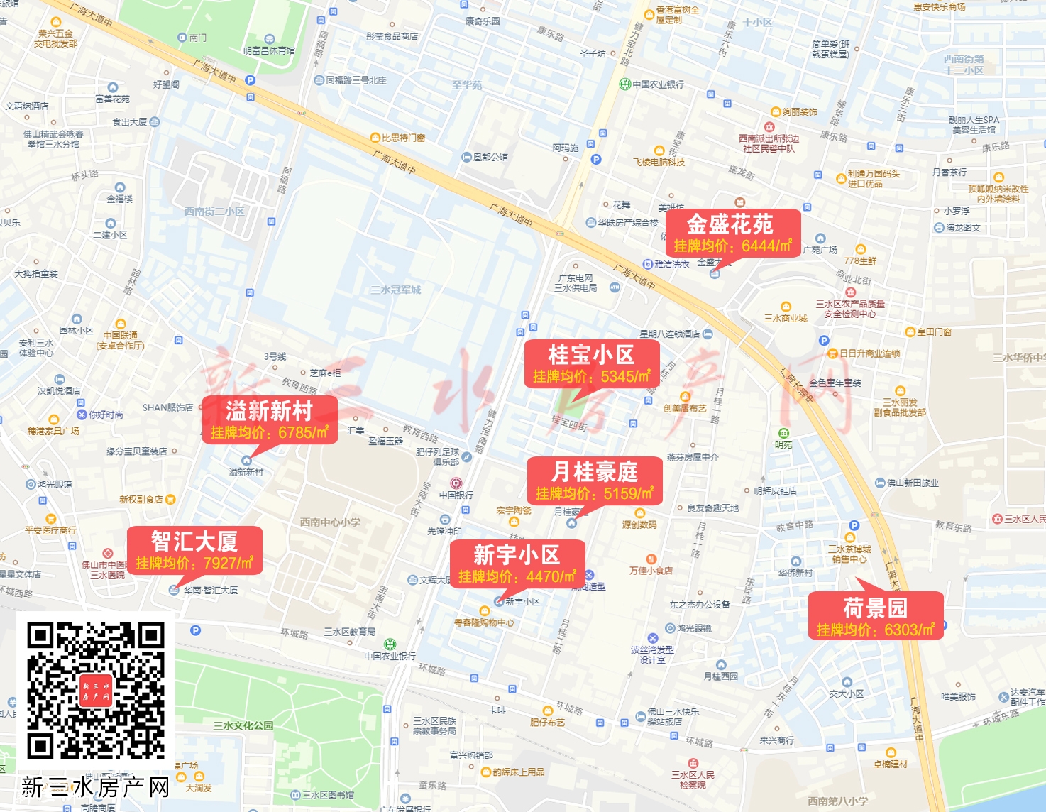 健力宝南路片区.jpg