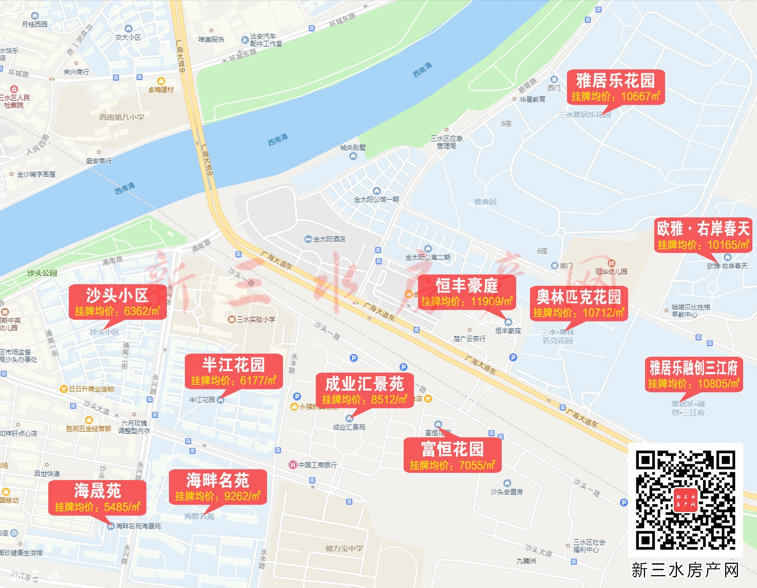 沙头片区.jpg
