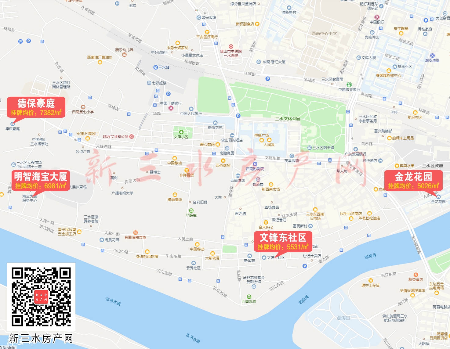 文锋路片区.jpg