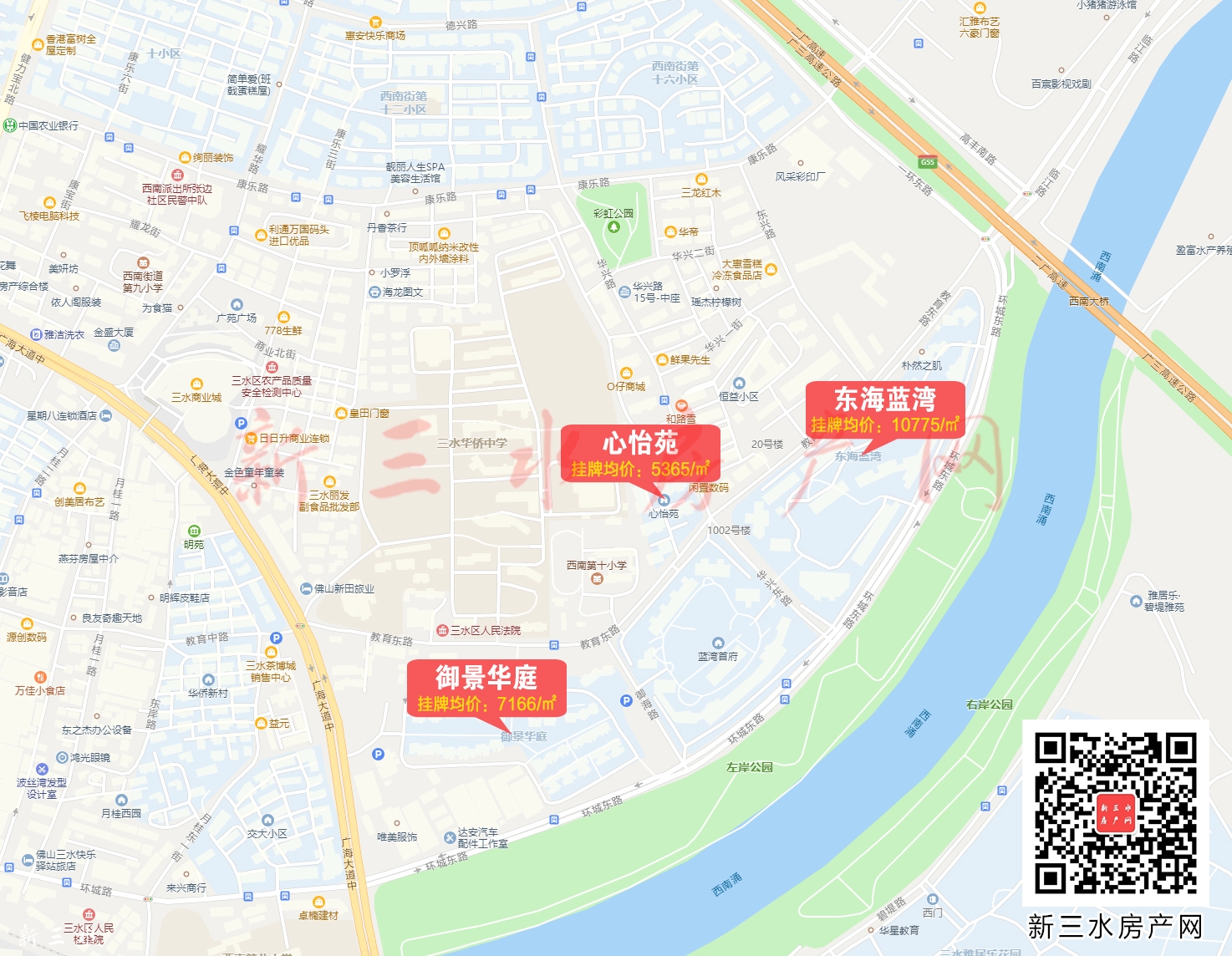 教育东路片区.jpg