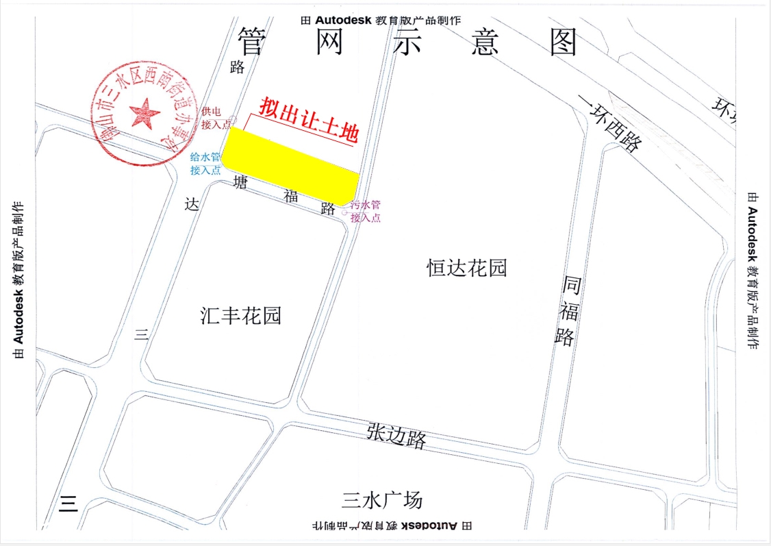 位置图1.jpg