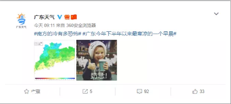 微信截图_20191030135351.png