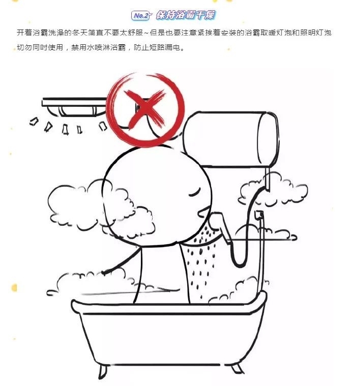 048b6b3b4c5f44545ceecc0e0bb35aa9.jpg