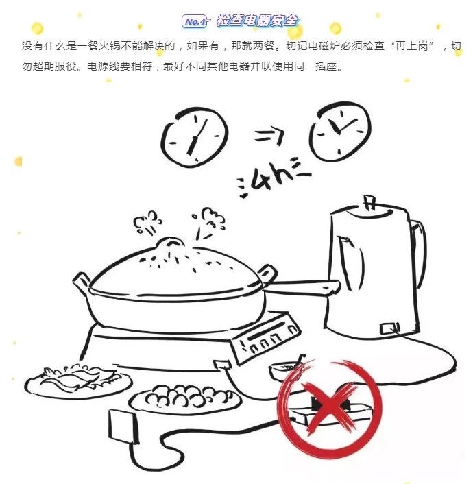 d8c9a36ac211373a4e659503a90b443e.jpg