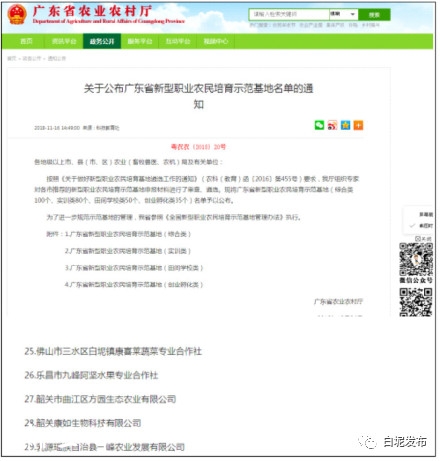 7e99fb115b33e25684cbc126cdde8fab.jpg