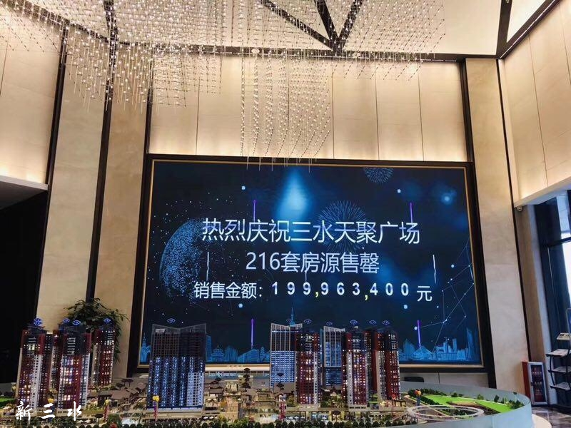 微信图片_20191104095156.png