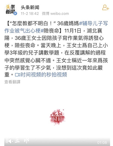 54230_副本.jpg