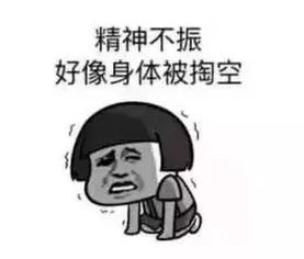 cad7be8316ab0b1773fa87fa1ffdee3d.jpg