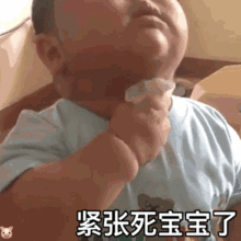 ba0616a50b161245d0eb6be9ad035486.gif