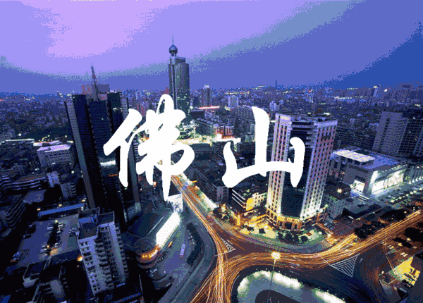 81815d8d5d0be5404586cb9bc6affe2b.gif