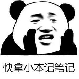 21c4cccada8c6337dc120bc371d335f0.png