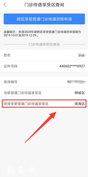 de213f6aa492ebc28ac7b7b9e39a0829.png