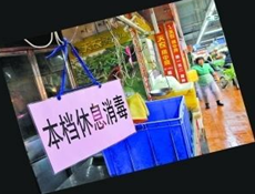 微信图片_20191115134518.png