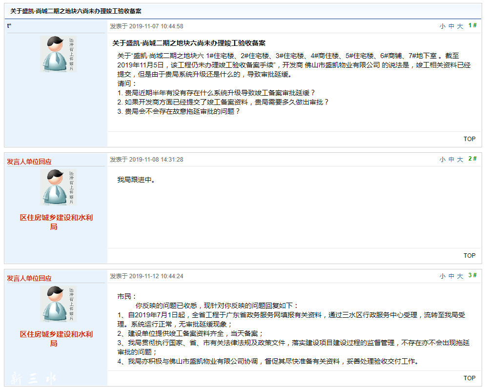 7fa7e9c29b88abfdb1f4dd894aa05f55.png