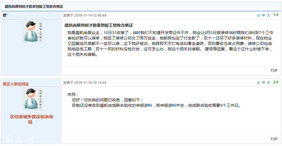 cda4b459ae17810da35499045a6e85c3.png