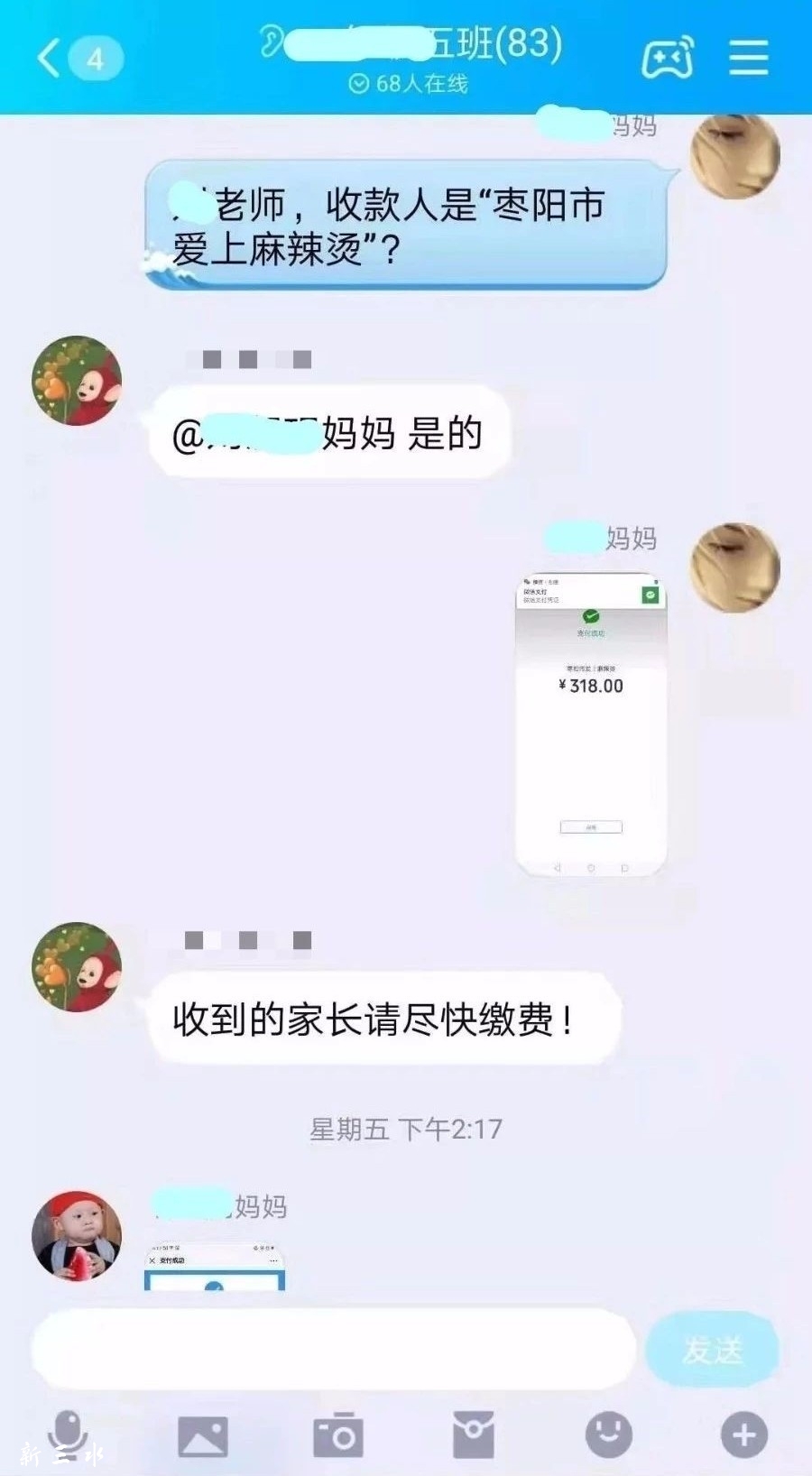 a53a641d7ef2459a7f4b0614c585230f.jpg