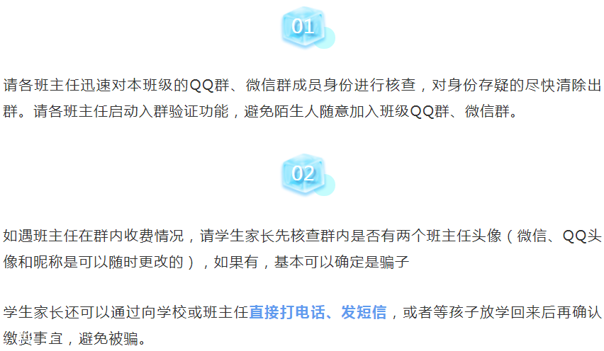 59d11fb96302c731fa3e657527f64662.png