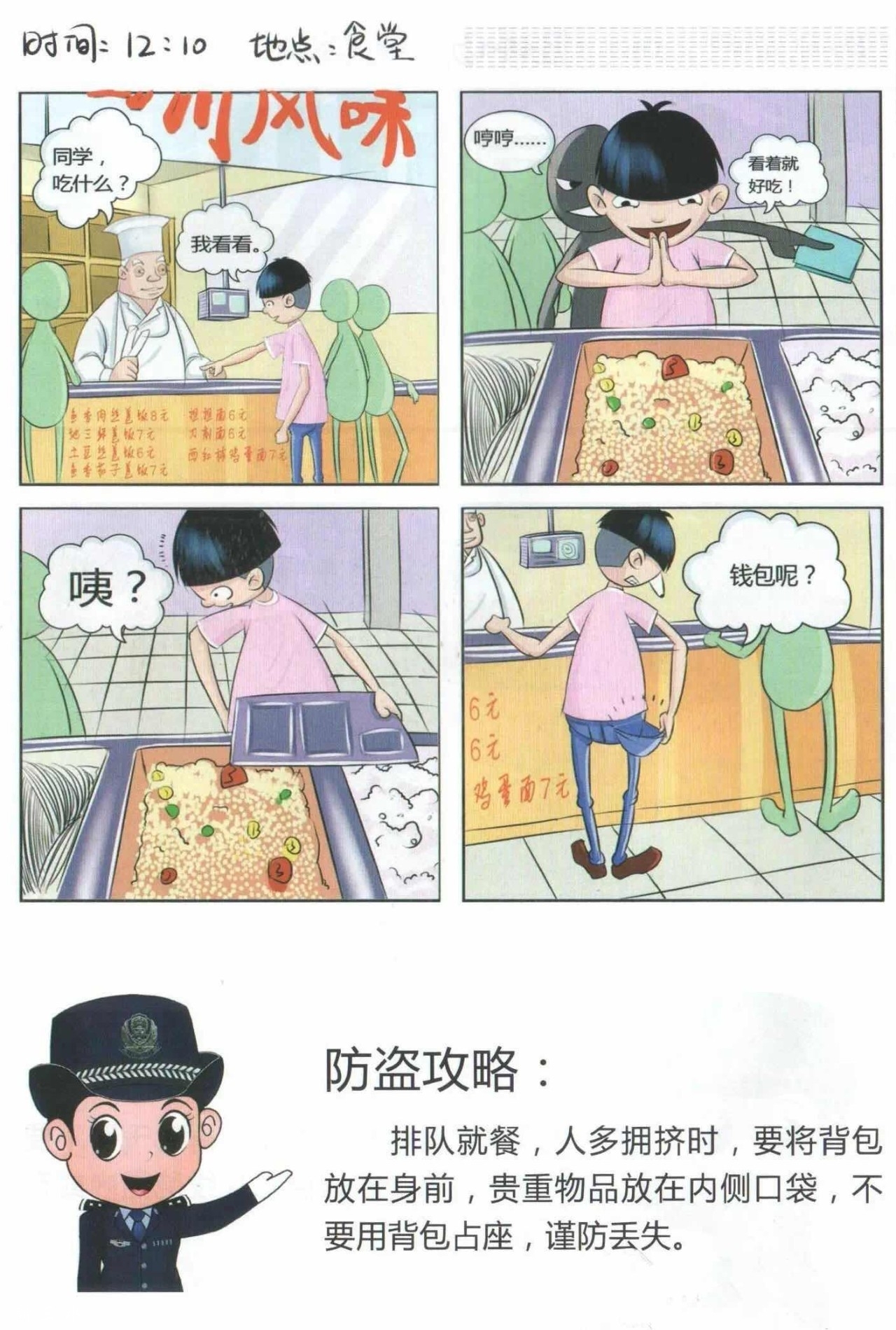 bae8e96cec14c12f0c0de80782f20c6f.jpg