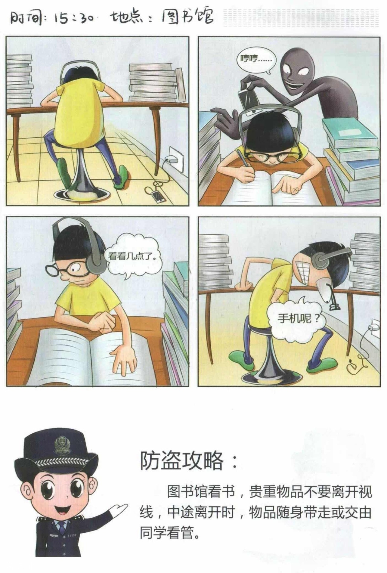 be0e5e84c10d03627c74e3cbb4c1b482.jpg