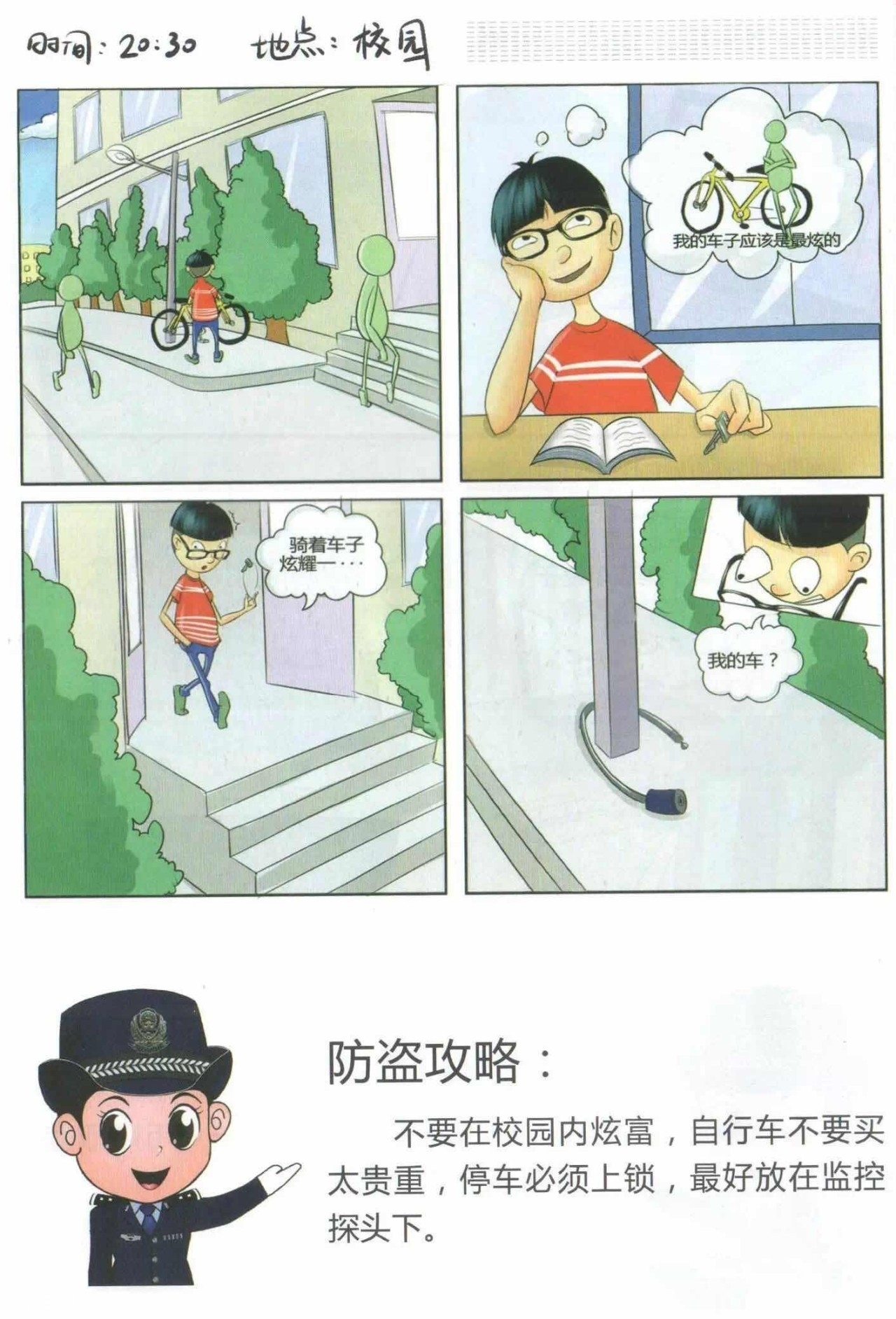 6e3a9d458fd55c16799ad448a0094da6.jpg