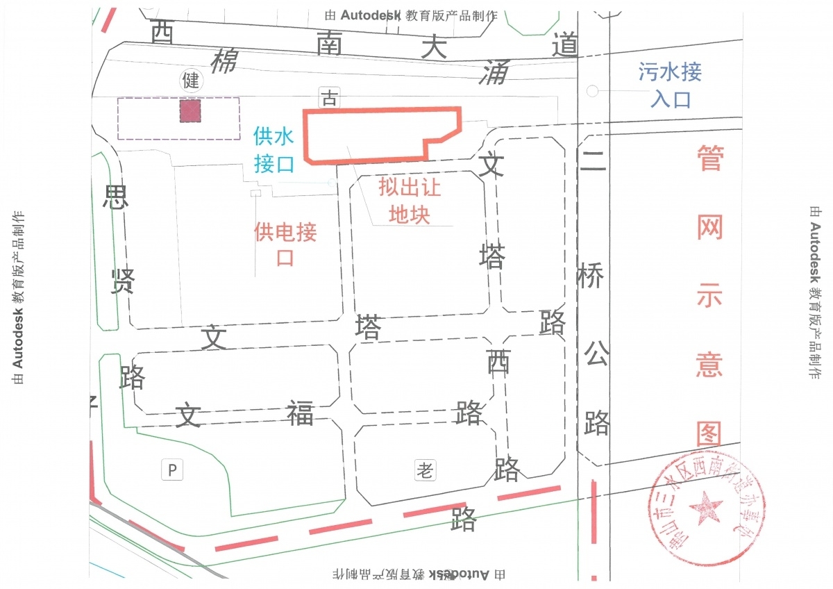 cbd63c502bb80783745221ebe7ac8c5d.jpg