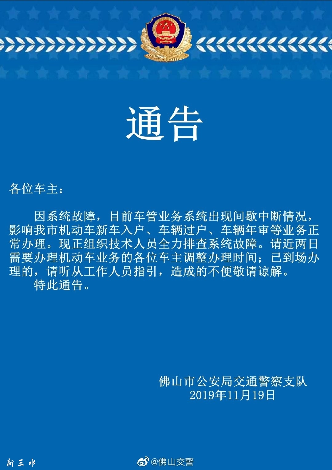 caebb1487881a2ea647ba81ad5ad73dc.jpg