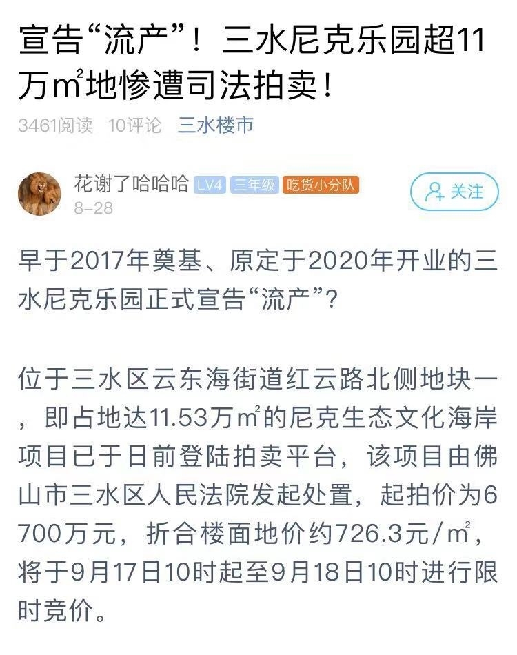 23734f00d97ff54fb7c370a32cb73bbc.jpg