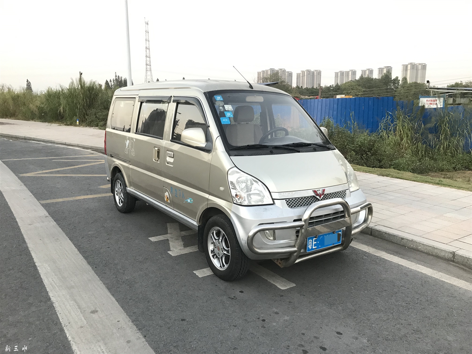 IMG_5985_副本.jpg