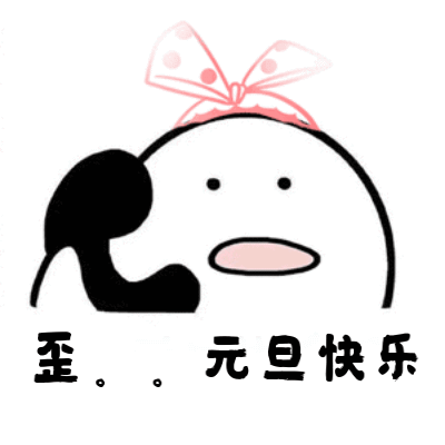 b2cb500dbb9546d1e42dabfb821f049b.gif
