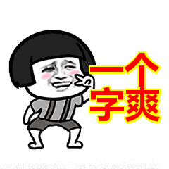 184075713a2584ab33f8cc7b6ff5d593.gif